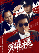 怡红院视频网